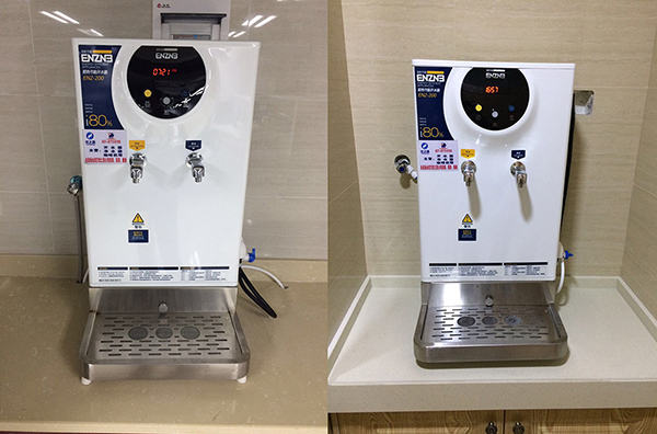 武昌區人民政府的開水器