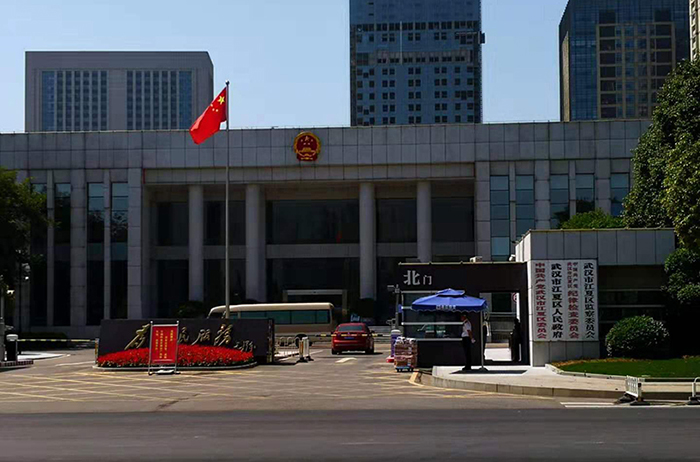 江夏區人民政府