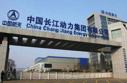 長江動(dòng)力（中國航天）