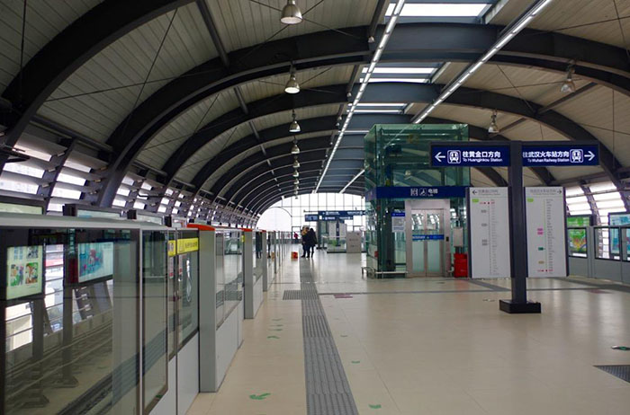 武漢軌道交通四號(hào)線