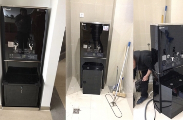 湖北省紀檢委的開水器