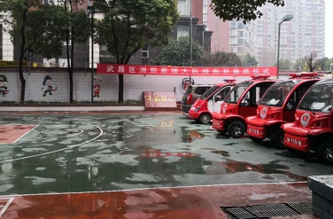 武漢市公交消防支隊武昌積玉橋消防中隊 武漢市公交消防支隊武昌積玉橋消防中隊